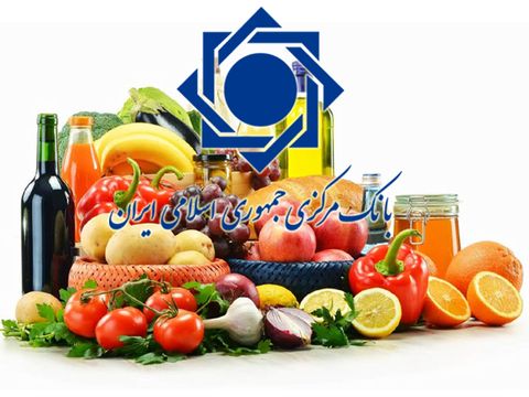 افزایش قیمت خردهفروشی ۹ گروه کالایی/ مرغ ارزان شد
