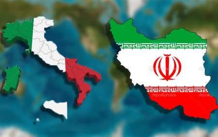 آمادگی بانک مرکزی ایتالیا برای رفع مشکلات بانکی با ایران