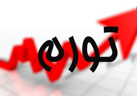 نرخ تورم تولیدکننده در سال گذشته ۴۷.۵ درصد اعلام شد