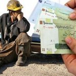درخواست کارگران برای تعیین تکلیف افزایش مزد۹۷