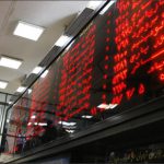 بیش از ۱۸۸ میلیون سهم در بورس مازندران معامله شد
