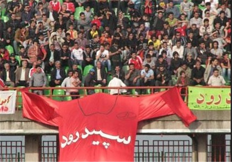 نتیجه فرصت سوزی ها ، خداحافظی سپیدرود از لیگ برتر