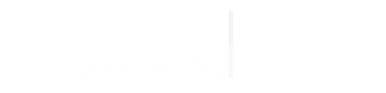 پایگاه خبری تحلیلی اقتصاد گستر شمال