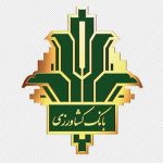 عملکرد شعب بانک کشاورزی استان بوشهر