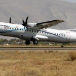 هواپیمای سقوط کرده ATR تحت پوشش بیمه ایران بود