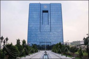 اهمیت شفاف‌سازی ابعاد «شفافیت بانک مرکزی»