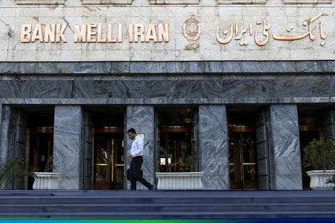 خودکفایی ۱۷۵ هزار خانوار کمیته امداد با تسهیلات بانک ملی ایران