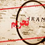 حوصله ایران سر رفته است