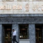 طرح تازه بانک ملی ایران برای کمک به توسعه کشور