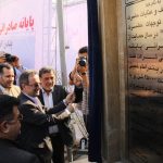 افتتاح پایانه صادراتی شرکت نفت ایرانول در بندر امام خمینی