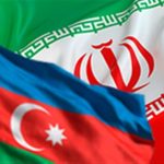 افزایش تبادلات تجاری بین ایران و آذربایجان
