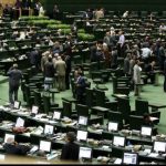 خروجی‌ جلسات میلیاردی مجلس: «مردم تحمل کنند»