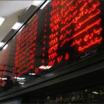 جهش ۳۷ درصد ارزش معاملاتی در بورس منطقه‌ای گیلان