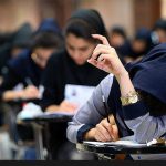 آزمون دانشگاه‌های مازندران مجازی برگزار می شود