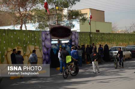 تجاوز به دانش آموزان در اصفهان