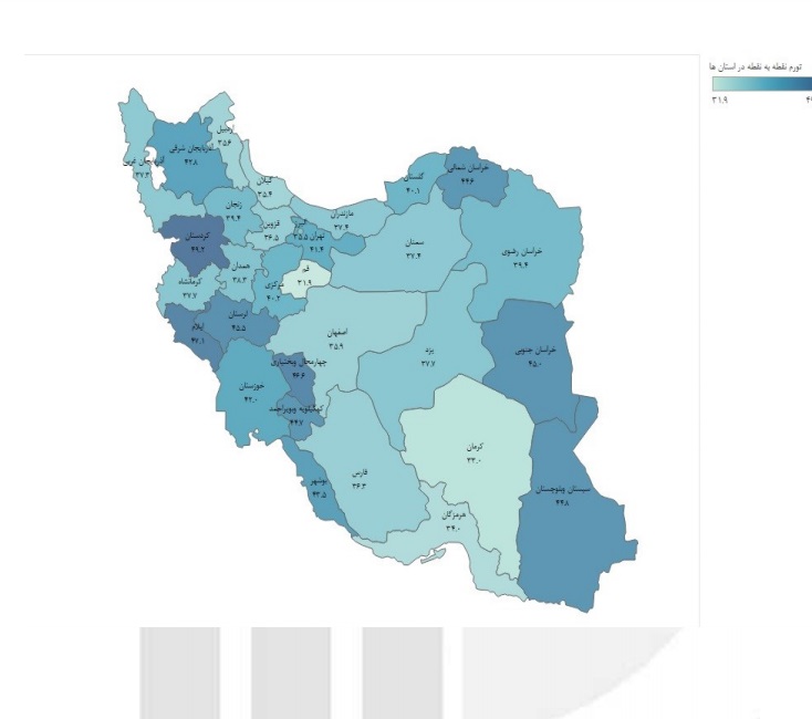 سرشماری جدید نفوس و مسکن با رویکرد جدید اواخر مهرماه آغاز می‌شود