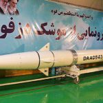 اولین تصاویر از موشک بالستیک در کارخانه زیرزمینی ایران