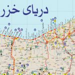 دولت با اصلاحات و تغییرات تقسیماتی در مازندران موافقت کرد