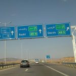 جابه‌جایی یک میلیون و ۴۸۸ هزار نفر مسافر در مازندران
