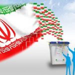 ثبت نام ۲۱۷ داوطلب انتخابات مجلس در مازندران