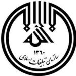 نگاهی به روز تبلیغ اسلامی  در ایران
