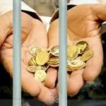 سیمکارت بدهکاران مهریه توقیف میشود؟ + عکس
