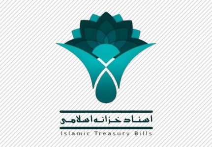 پیمانکاران مجاز به استفاده از اوراق خزانه برای تسویه مالیات شدند