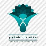 پیمانکاران مجاز به استفاده از اوراق خزانه برای تسویه مالیات شدند