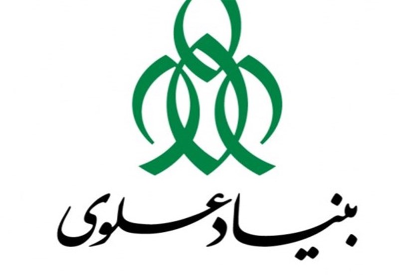 تغییر مانیفست حاکم بر بنیاد علوی؛ محرومیتزدایی در راس فعالیتها
