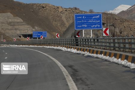 جاده چالوس و تهران-شمال به روال عادی خود بازگشت