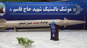 ایران با موشک‌های حاج قاسم و ابومهدی قبل از آمریکا ماشه را چکاند