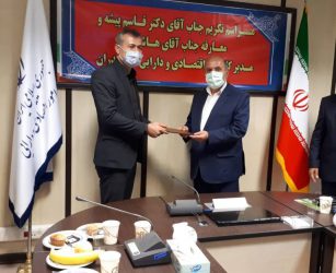 مدیرکل جدید امور اقتصادی و دارایی مازندران معرفی شد
