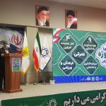 بهرهبرداری و ساخت ۱۳ پروژه شهرداری گرگان آغاز شد