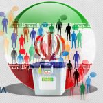 پیش بینی ۳ هزار و ۲۱۰ شعبه اخذ رای برای انتخابات در مازندران