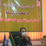 مدیران در دولت جدید از فساد دوری کنند
