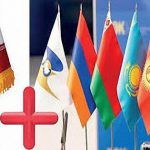 حذف تعرفه واردات چند کالا در اتحادیه اقتصادی اوراسیا