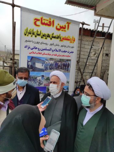افتتاح ۱۶۰۰مین واحد مسکن محرومین در مازندران