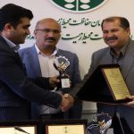 معرفی ۳ واحد صنعتی و خدماتی سبز مازندران