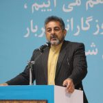 رئیس مجمع نمایندگان کارگران مازندران ابقا شد