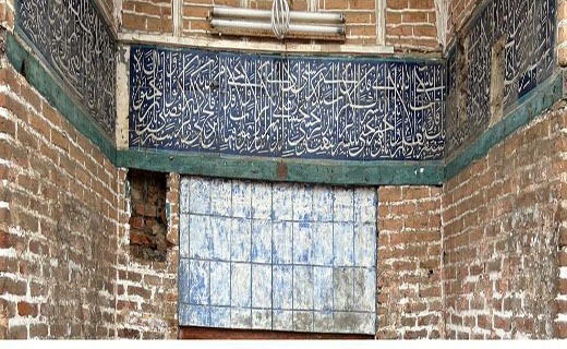 سرقت کتیبه تاریخی مسجد جامع بابل + تصویر
