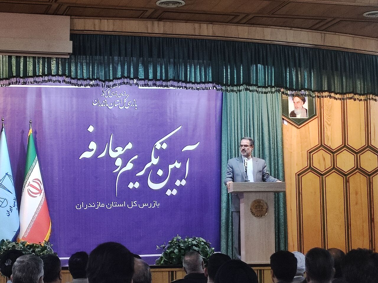 رییس سازمان بازرسی کل کشور از بنگاهداری بانک ها انتقاد کرد