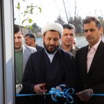 دومین خانه محیط زیست استان مازندران در ایزدشهر نور افتتاح شد