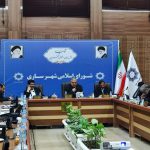 شورای اسلامی شهر ساری موفق به انتخاب شهردار جدید نشد