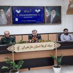 سپاه مازندران و افتتاح ۲۸۱ پروژه عمرانی و محرومیت‌زدایی در دهه فجر