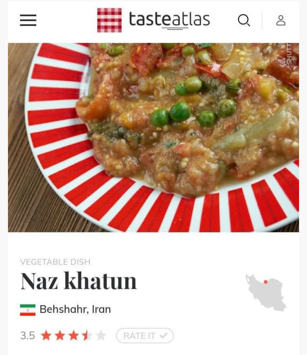 نازخاتون بهشهر جهانی شد