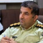 انتخاب رشته کنکور ترفند مجرم سایبری