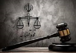 کلاهبرداری ماهرانه با تبلیغات گسترده در فضای مجازی / کیفرخواست صادر شد