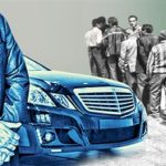 چاهی به نام تجمل پرستی