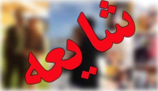 شایعه «استعفای پزشکیان» نقل دهانی که تکذیب شد