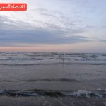 حکایت دریایی که هر روز آب می رود